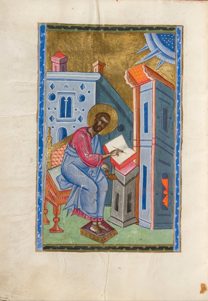 Saint Marc - Malnazar
