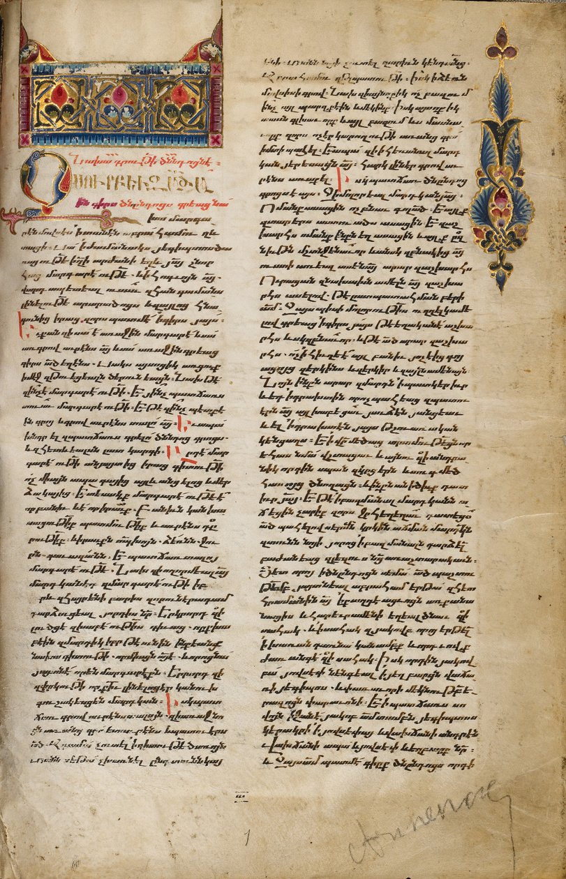 Page d