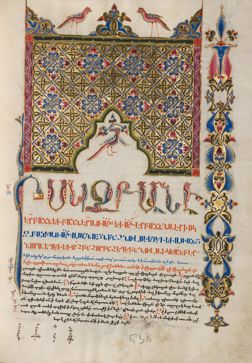 Page d