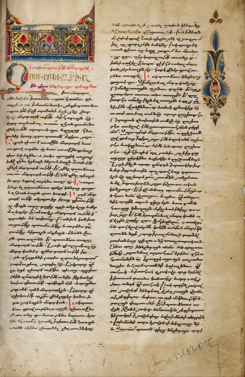 Page d