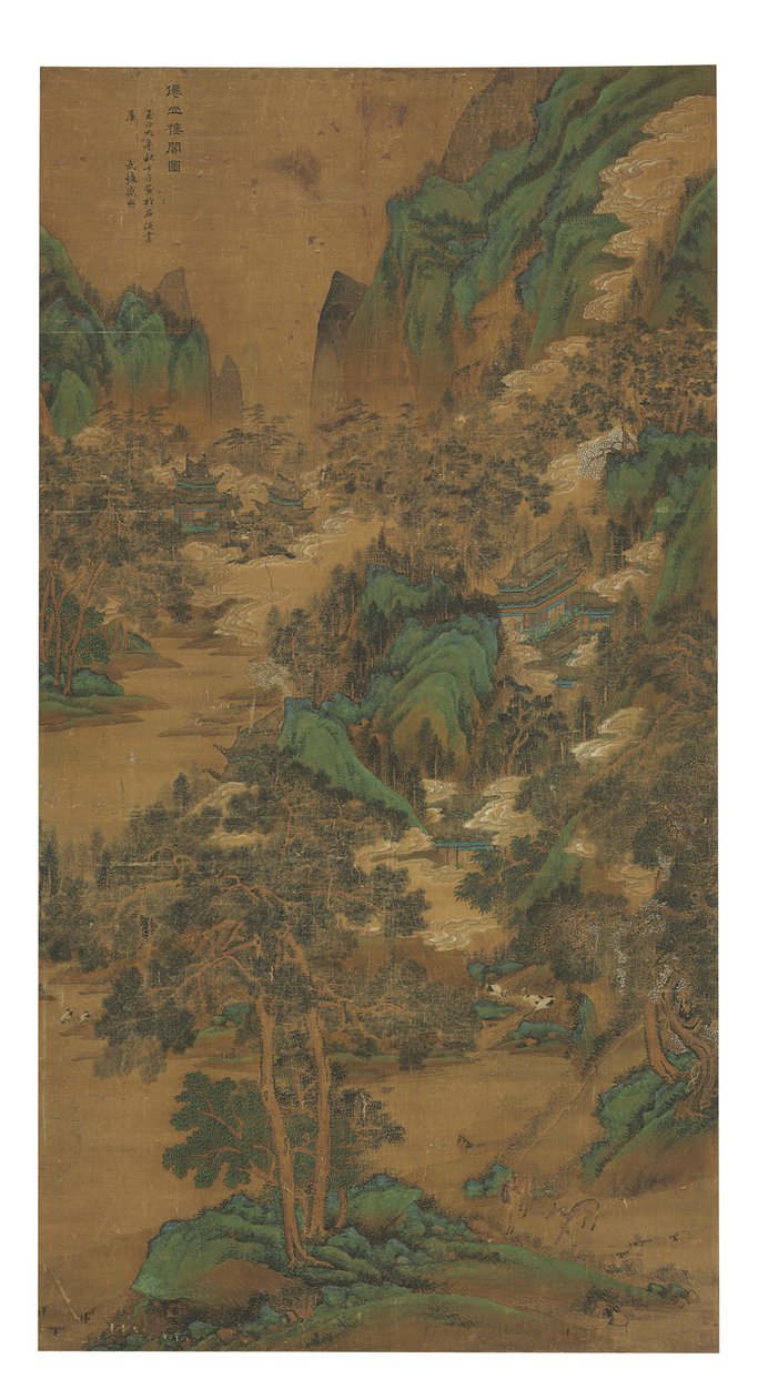 Paysage - Mao Sheng