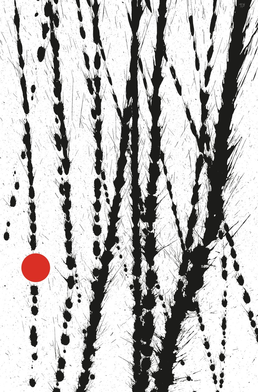 Point rouge, 2014 (encre sur papier) - Marco Campedelli