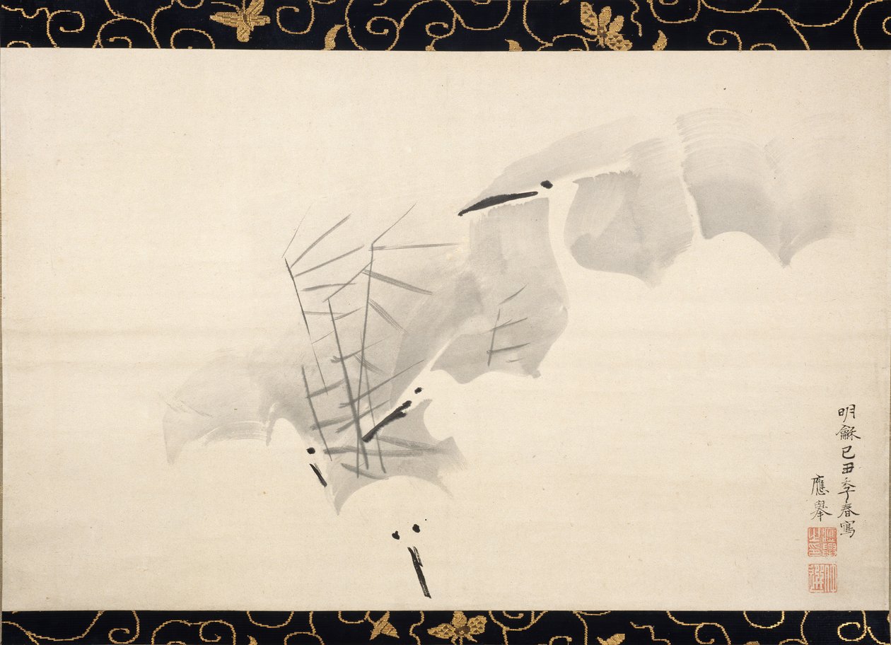 Hérons blancs - Maruyama Okyo