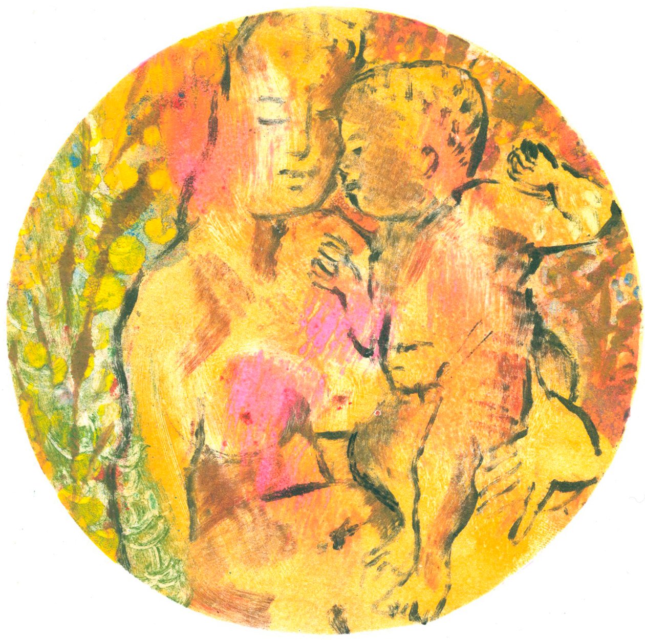 Mère et bébé : 1 - Mary Kuper