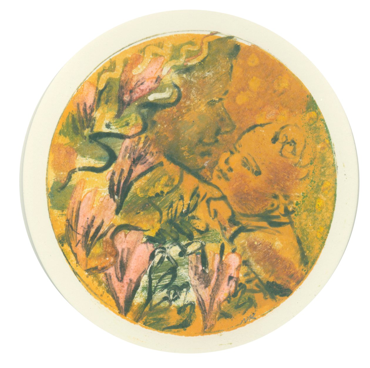 Mère et enfant - Mary Kuper