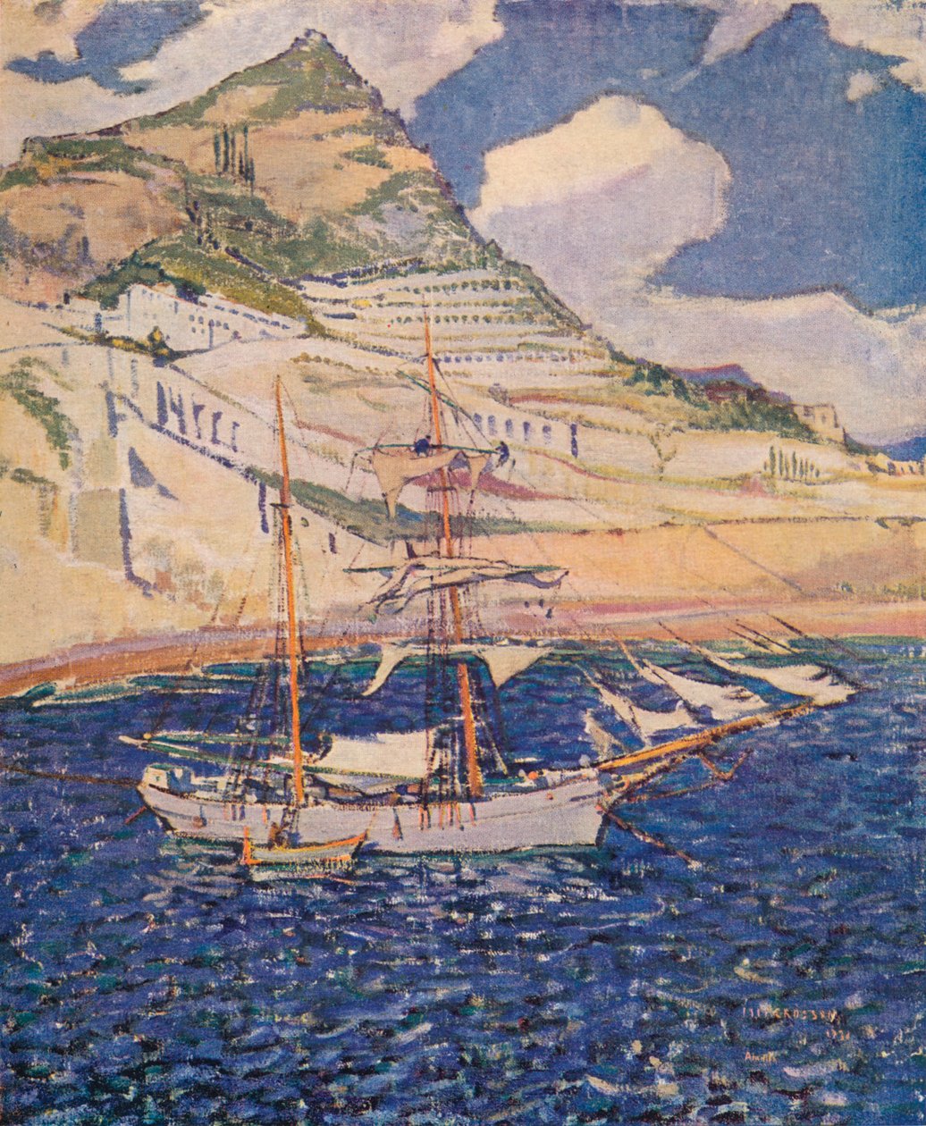 Amalfi - Mary McCrossan
