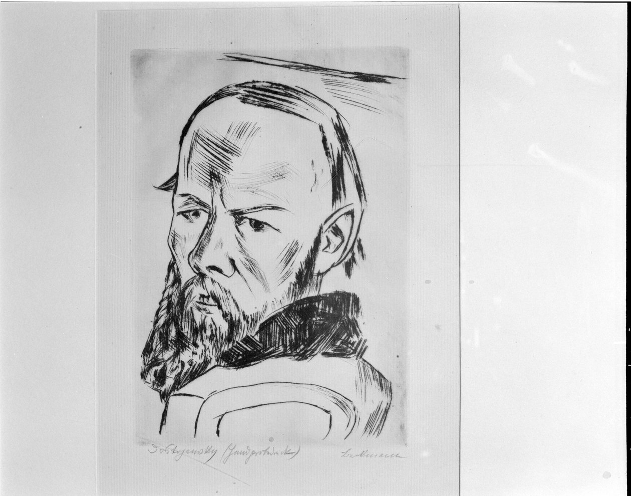 Fédor Dostoïevski Max Beckmann - Max Beckmann