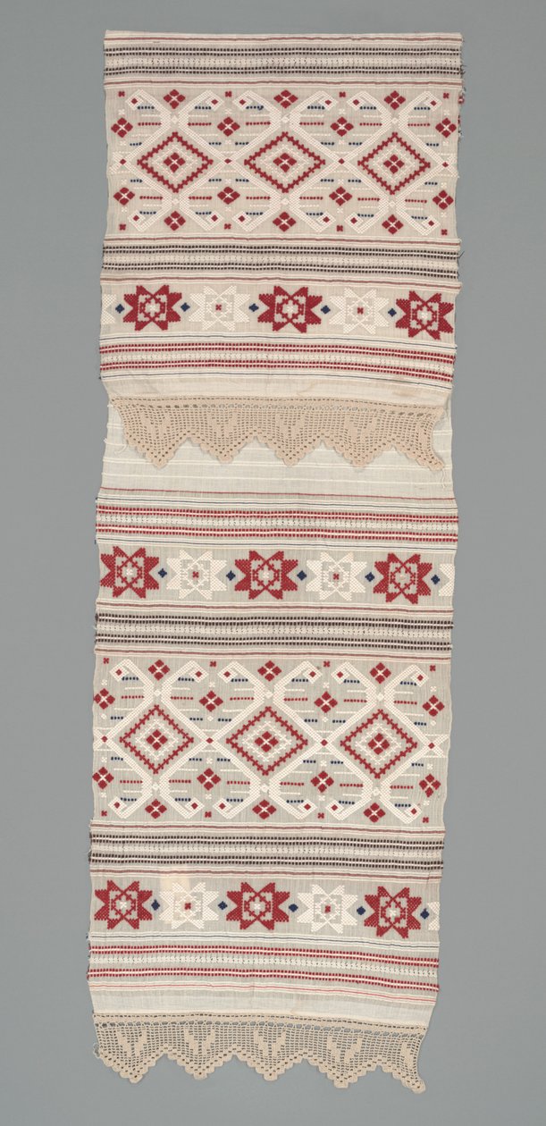Tissu cérémonial, c.1940-1960 - Mayan Mayan
