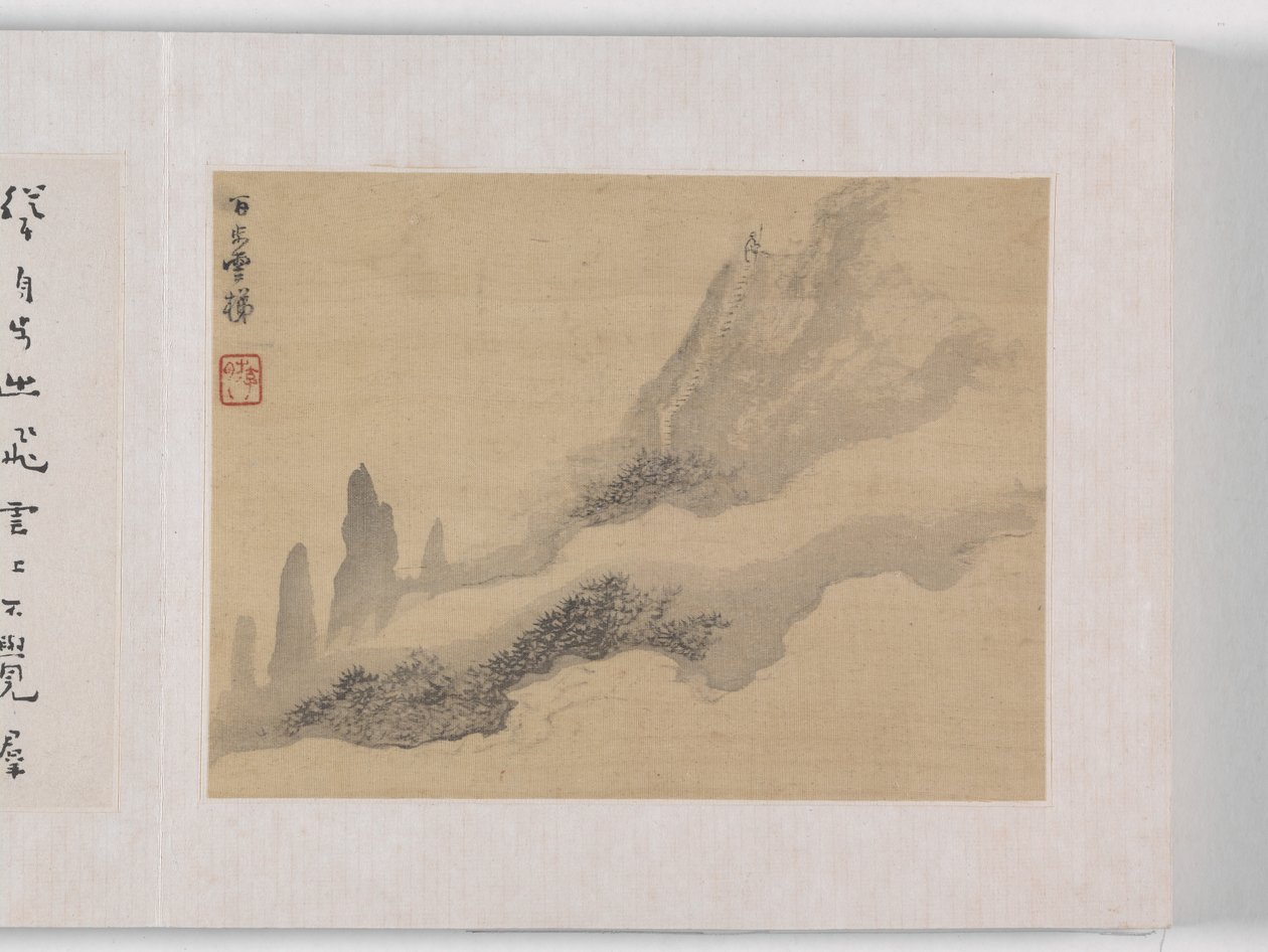 12 vues de Huangshan - Mei Qing