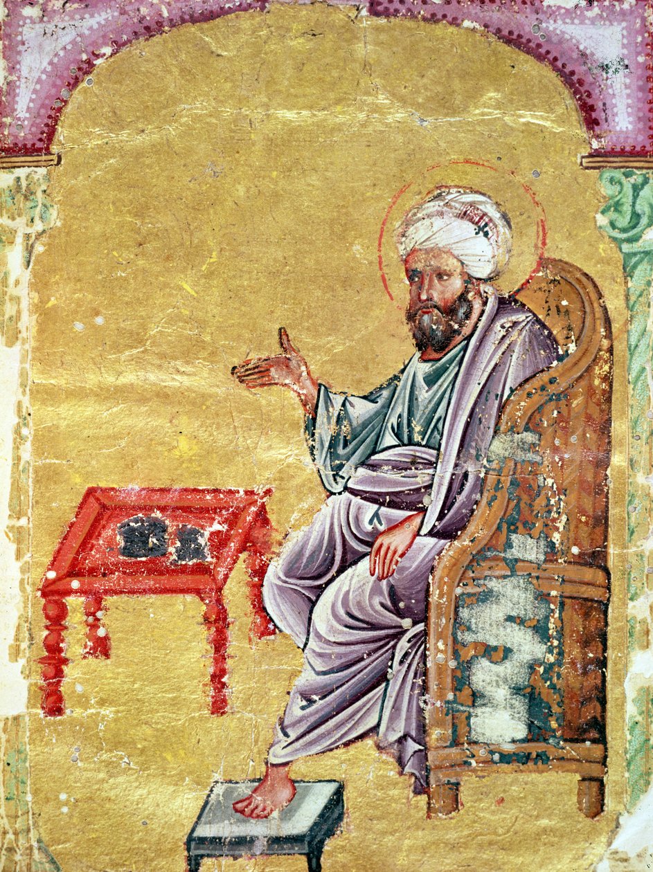 Ahmet III, 2127 fol.1b Portrait de l