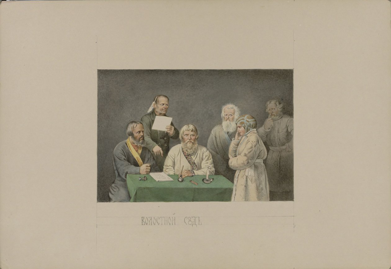 Tribunal de Volost, 1862 - Mikhail Stepanovich Znamensky