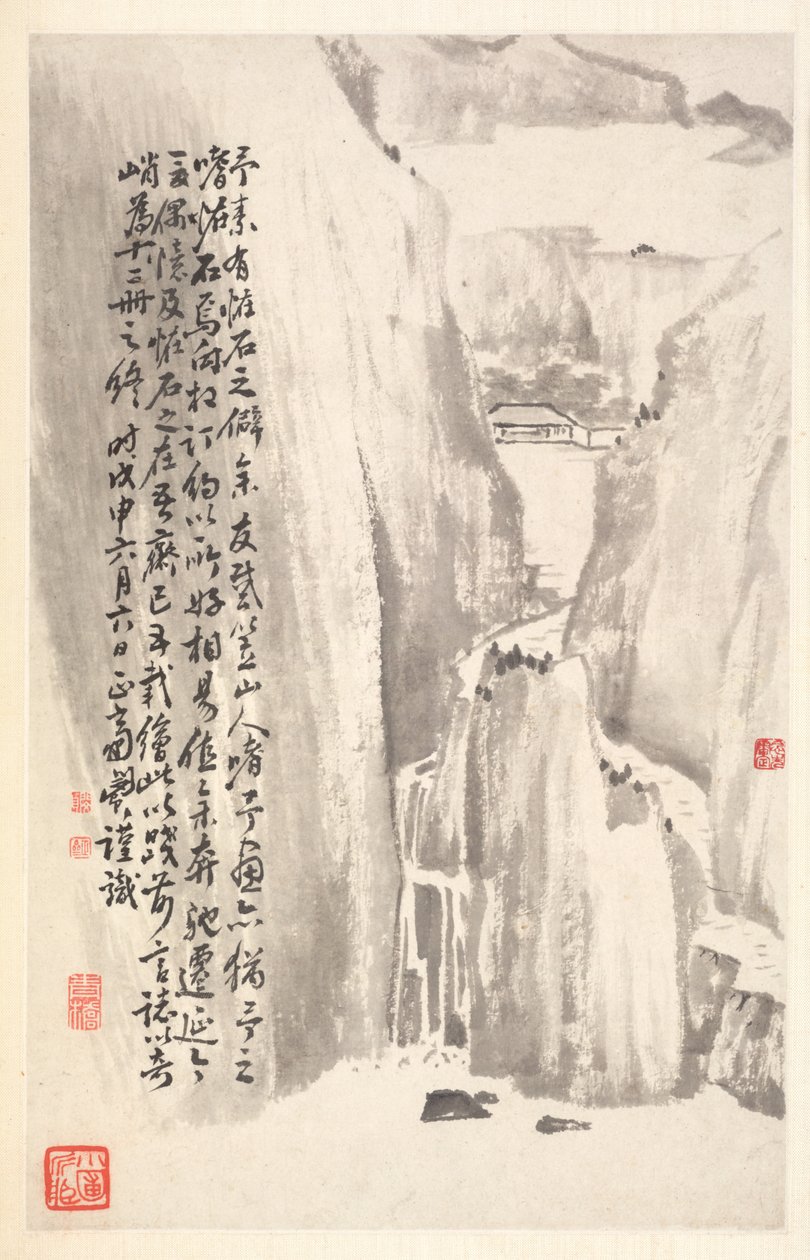 Falaises abruptes - Min Zhen