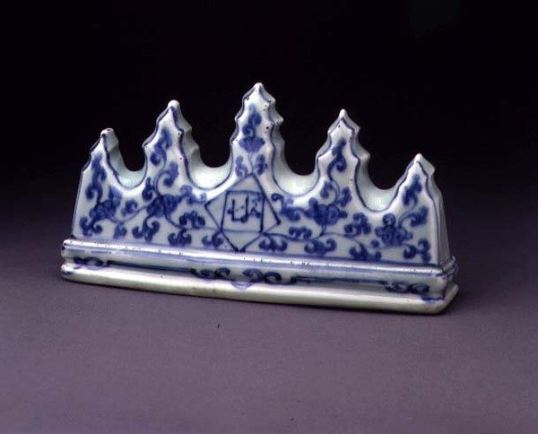 Reposoir de Plume, Ming, c.1368-1644 - Ming Dynasty Chinese School