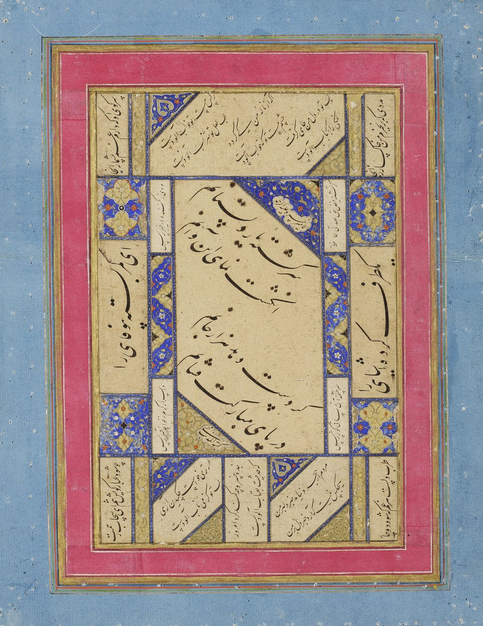 Calligraphie au verso d