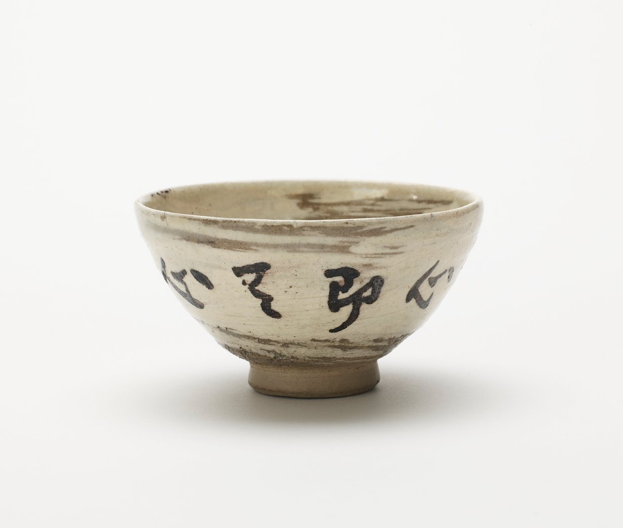 Une des six tasses de saké ou sencha, Edo, Musashi, Japon, époque Meiji, fin du XIXe siècle - Miura Ken