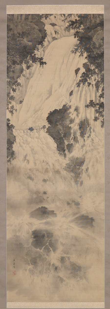 Cascade - Mochizuki Gyokusen