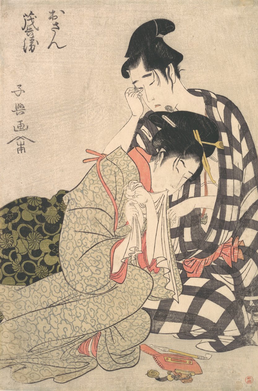 Amants inconsolables - Momokawa Shiko