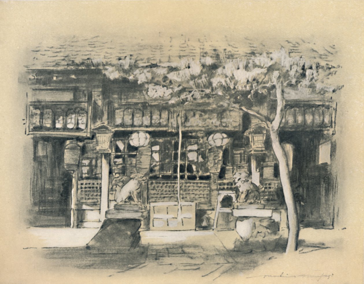 Entrée d