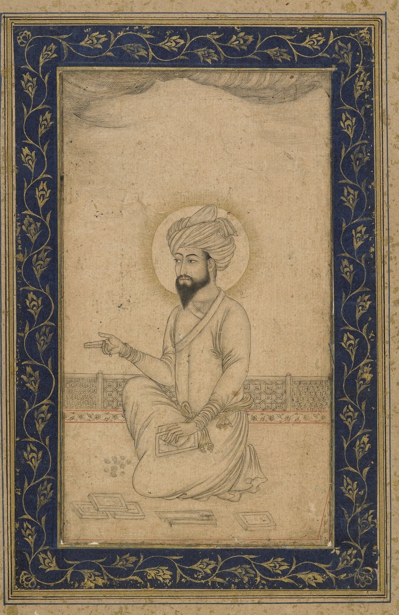 Empereur Babur, folio d