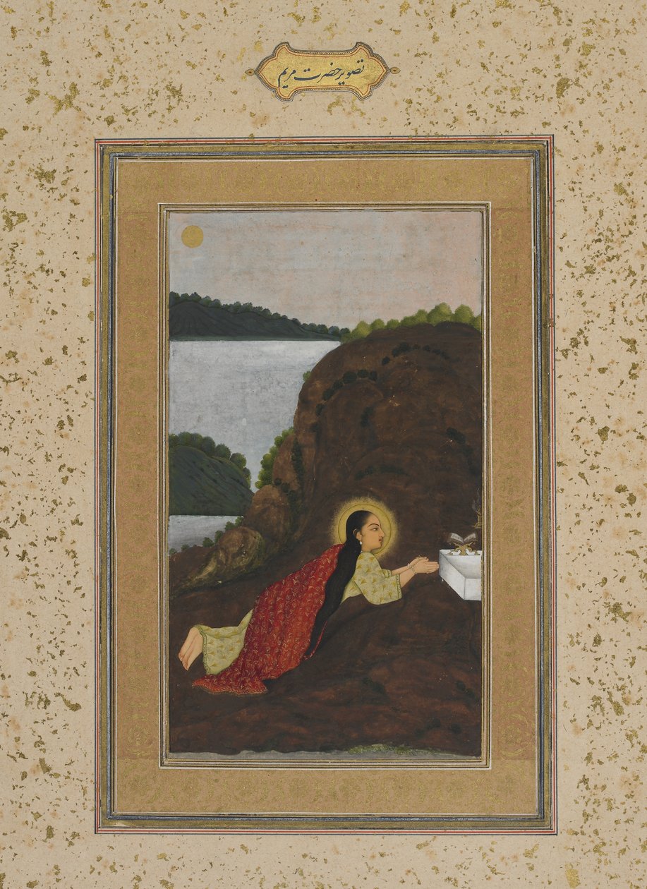 La Vierge Marie en prière de l