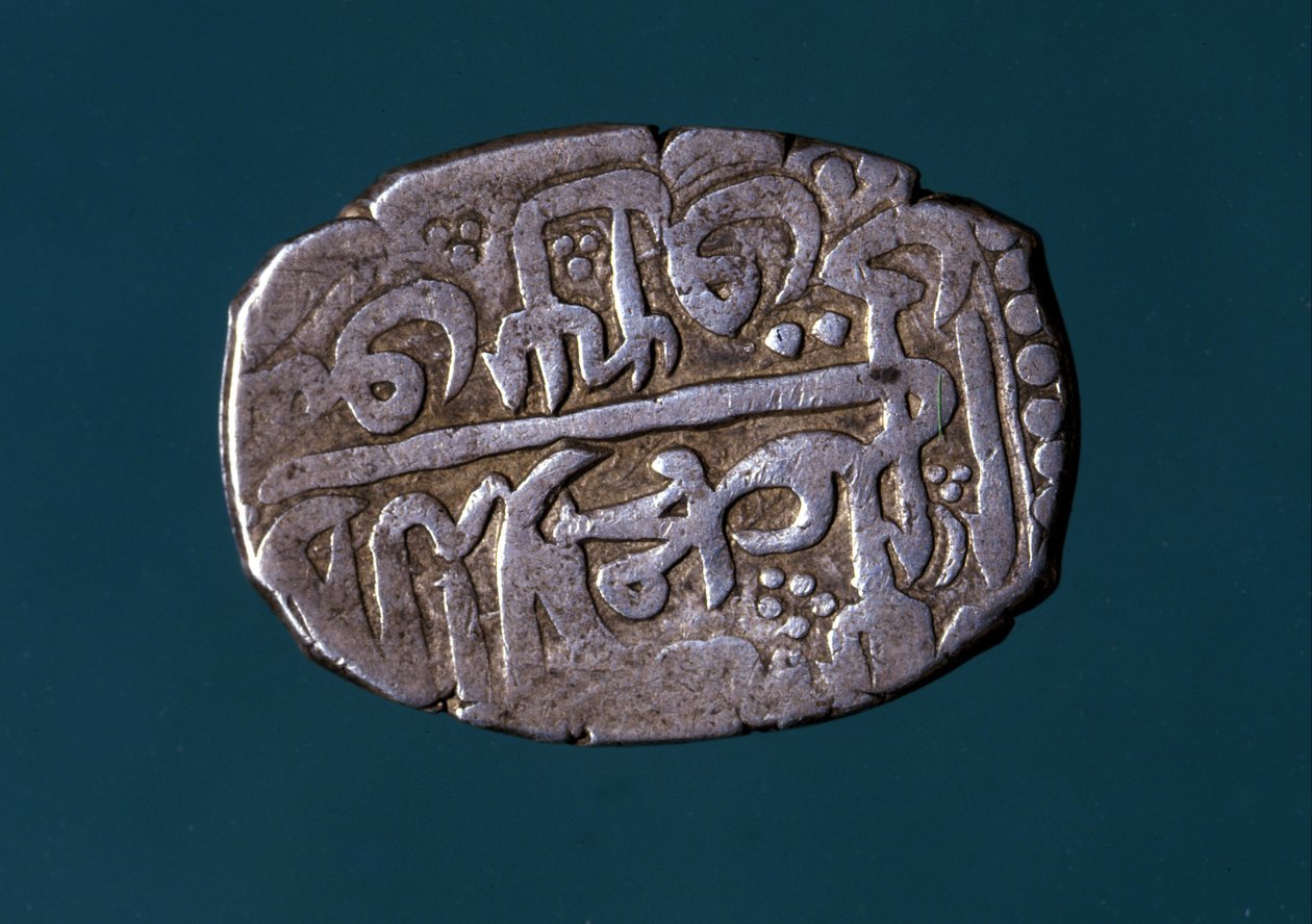Pièce de monnaie d