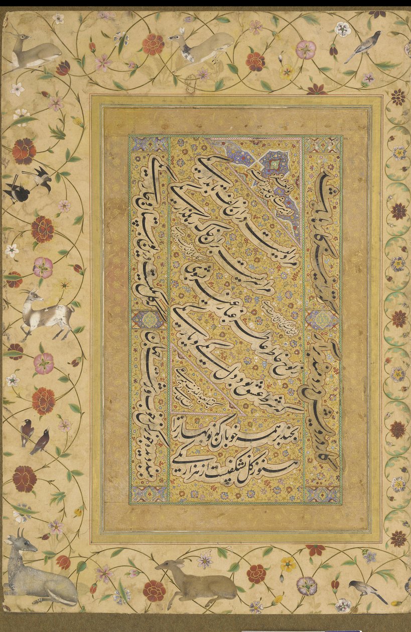 Calligraphie de l