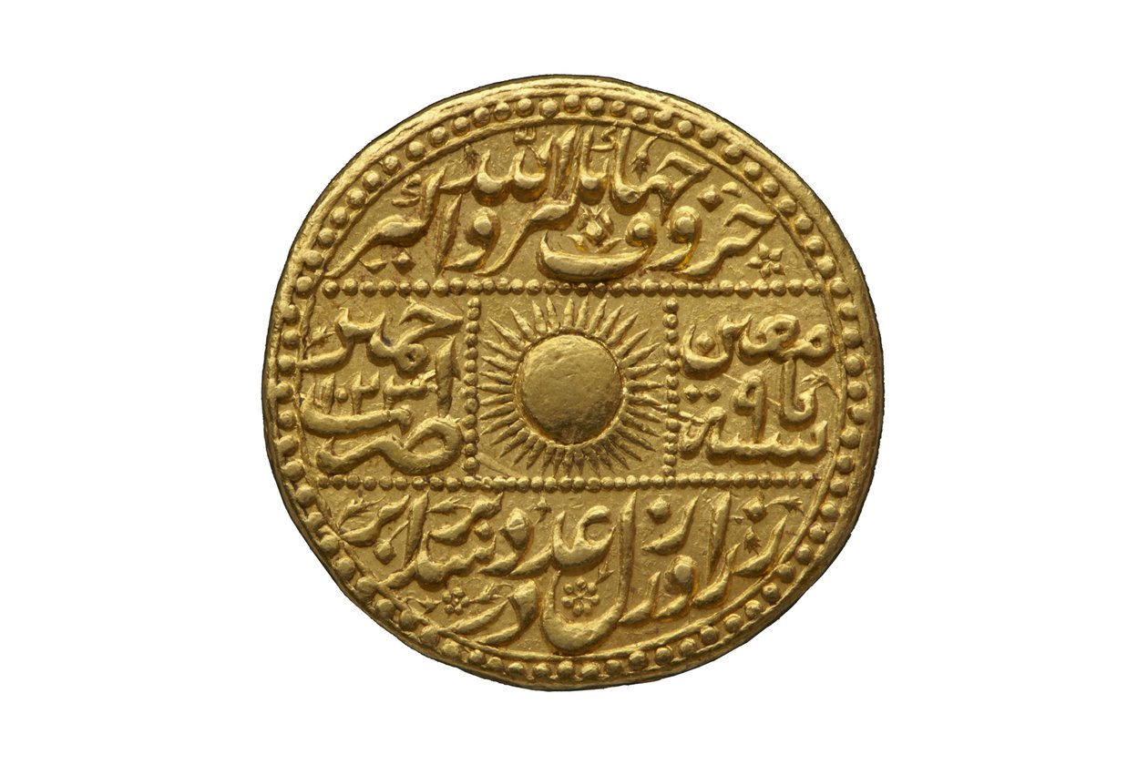 Pièce moghole - Mughal School