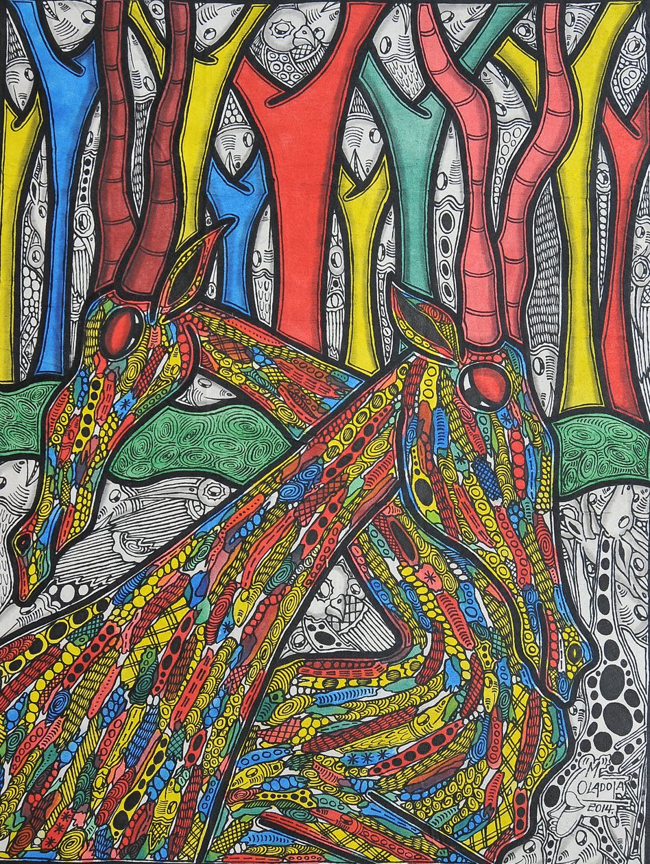 Après-midi paresseux - Muktair Oladoja