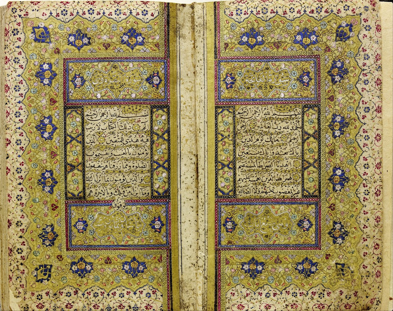 Coran - Mustafa Anber Ağa