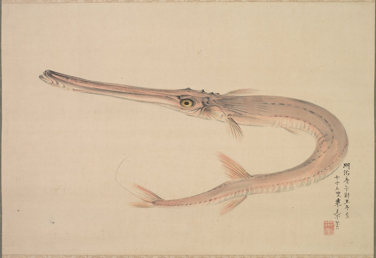 Poisson-aiguille (Yagara) - Nakajima Raishō