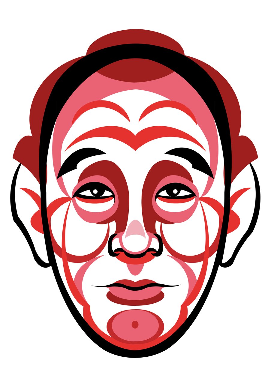 Akira Kurosawa, 2023 - Neale Osborne