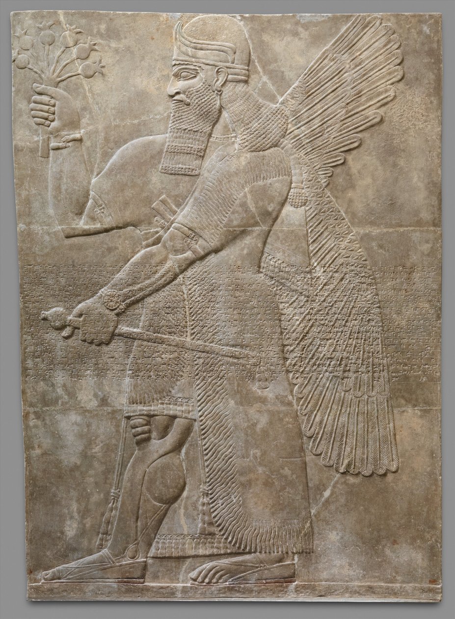 Panneau en Relief, Né-Assyrien - Neo Assyrian