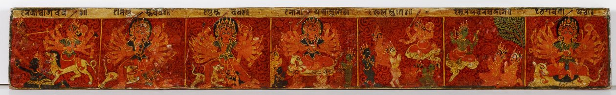 Couverture de manuscrit Devimahatmya - Nepalese School