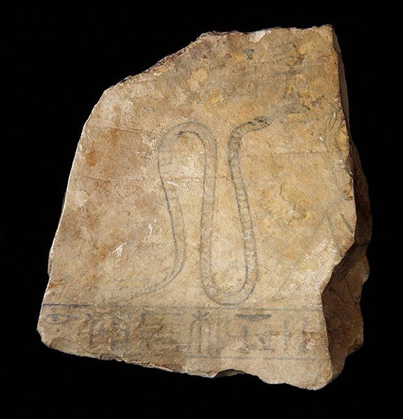 Ostracon décoré d