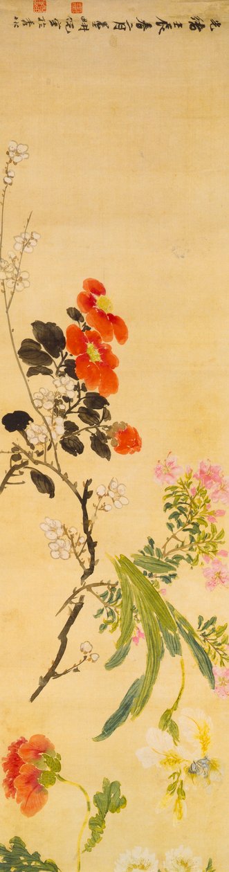 Fleurs - Ni Tian