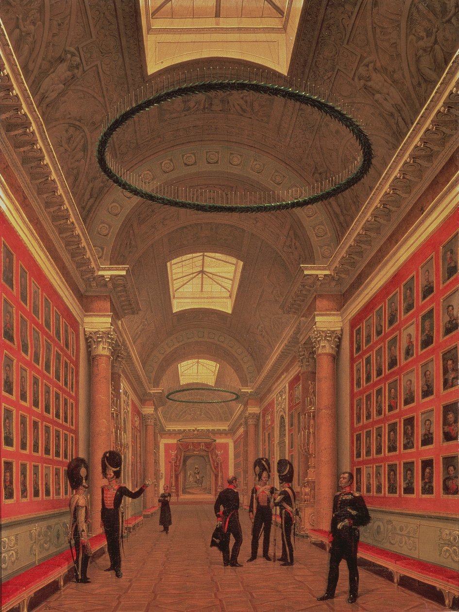 La galerie de guerre du Palais d