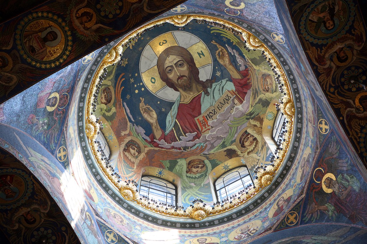 Christ Pantocrator, plafond de l
