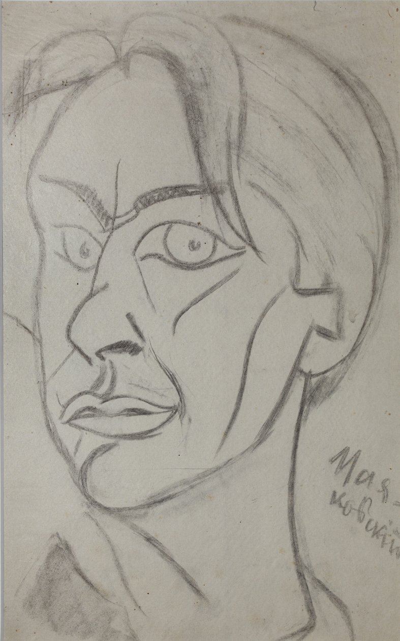 Poète Vladimir Maïakovski 1893-1930, 1913 - Nikolai Ivanovich Kulbin