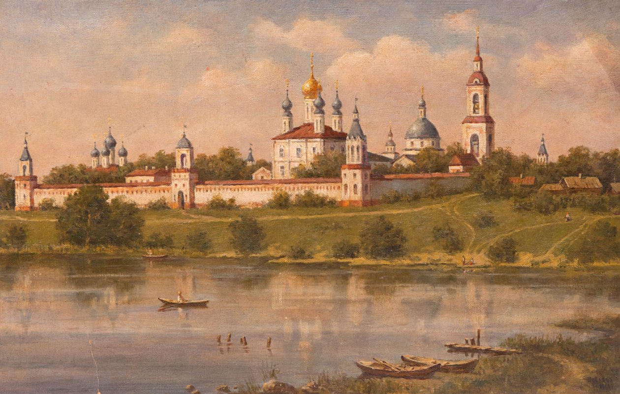 Kostroma - Nikolai Vasilyevich Nevrev