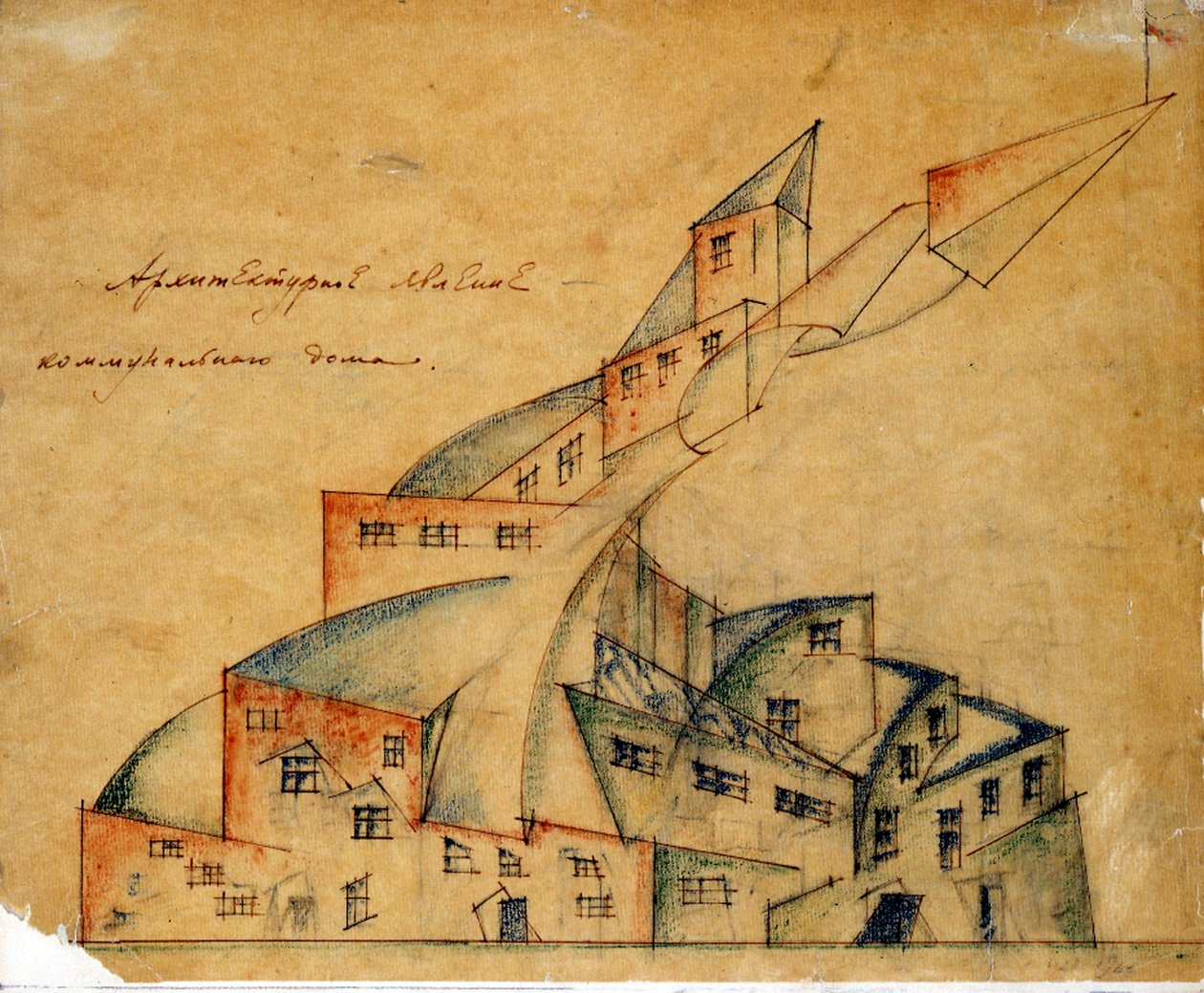 Projet de la maison collective, 1920 - Nikolay Alexandrovich Ladovsky