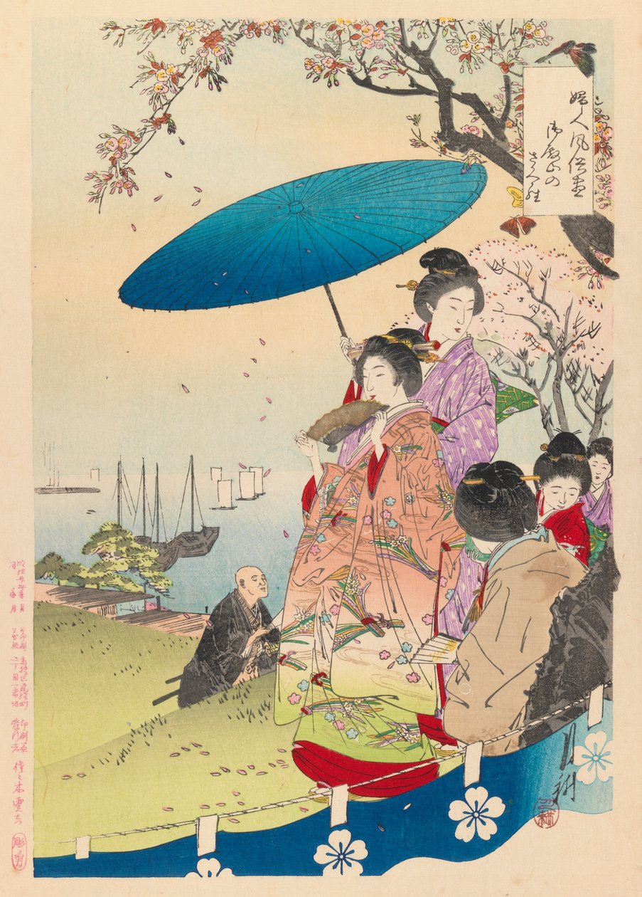 Geisha au Printemps - Ogata Gekko