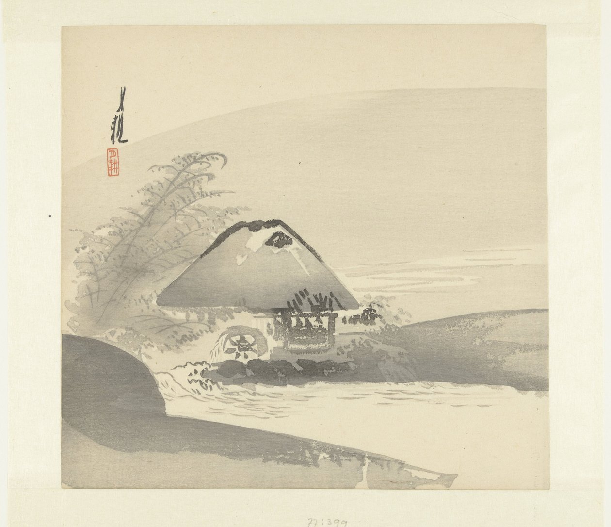 Paysage fluvial avec maison et roue à eau - Ogata Gekko