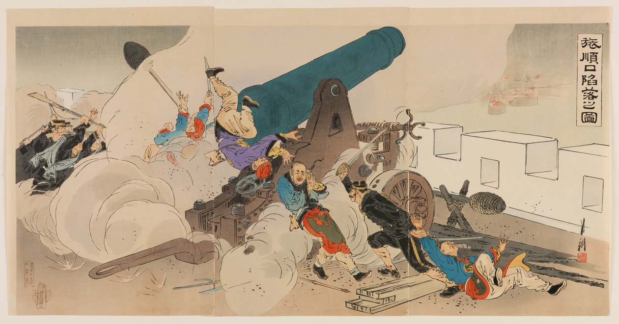 La Chute de Port Arthur - Ogata Gekko