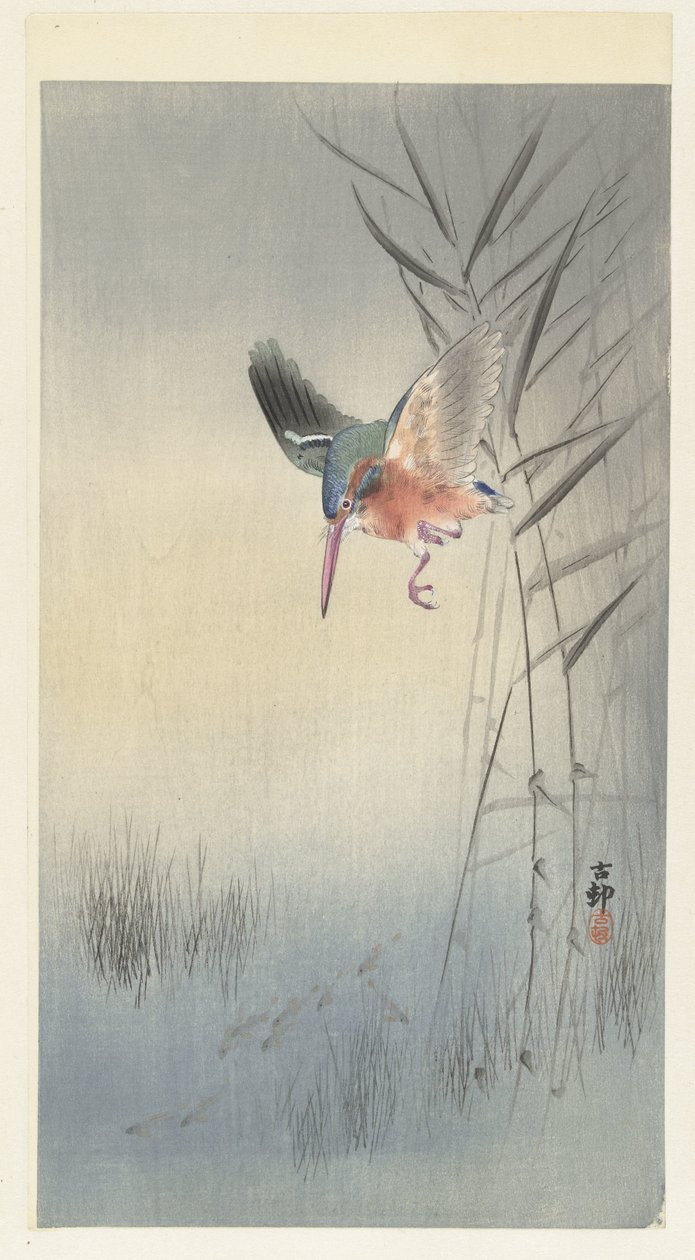 Martin-pêcheur chassant un poisson - Ohara Koson