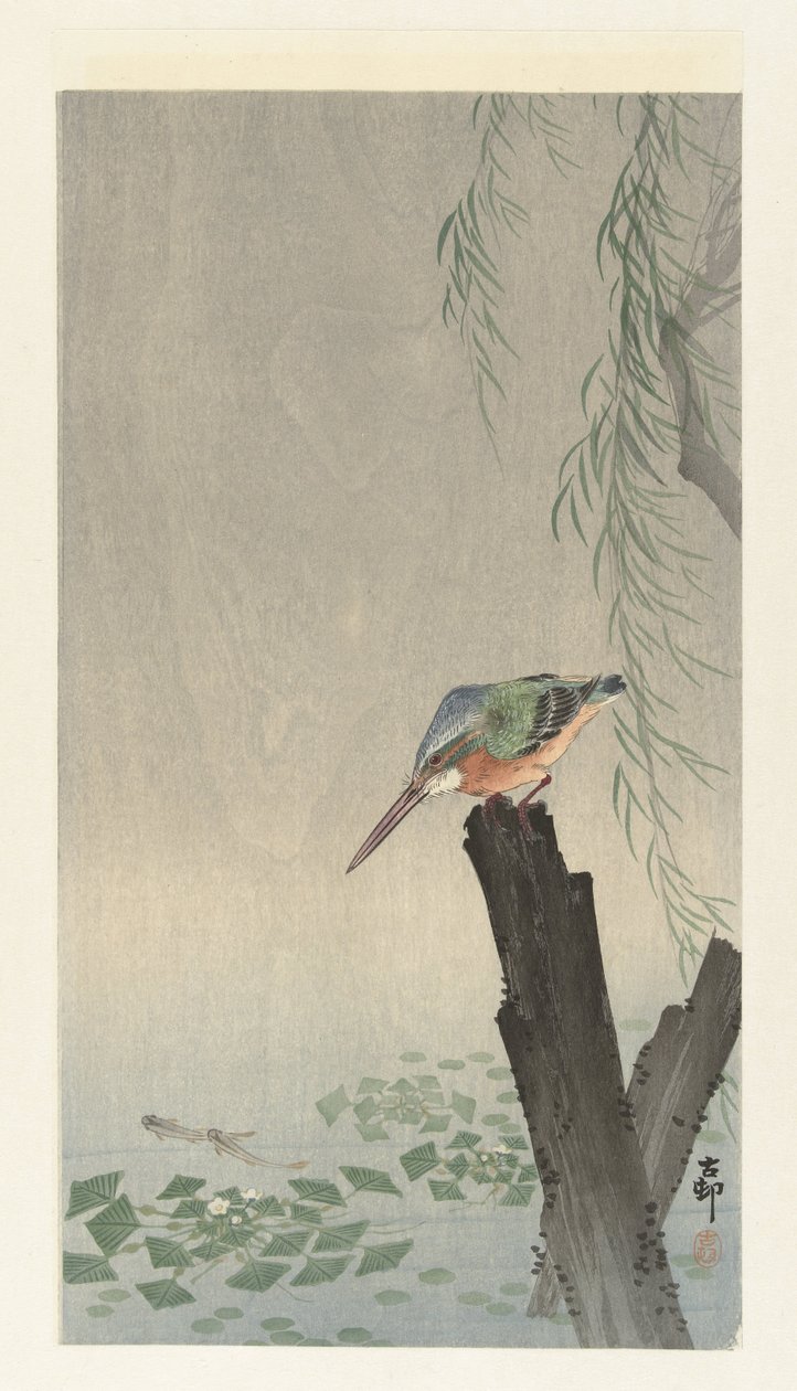 Martin-pêcheur sur une souche - Ohara Koson