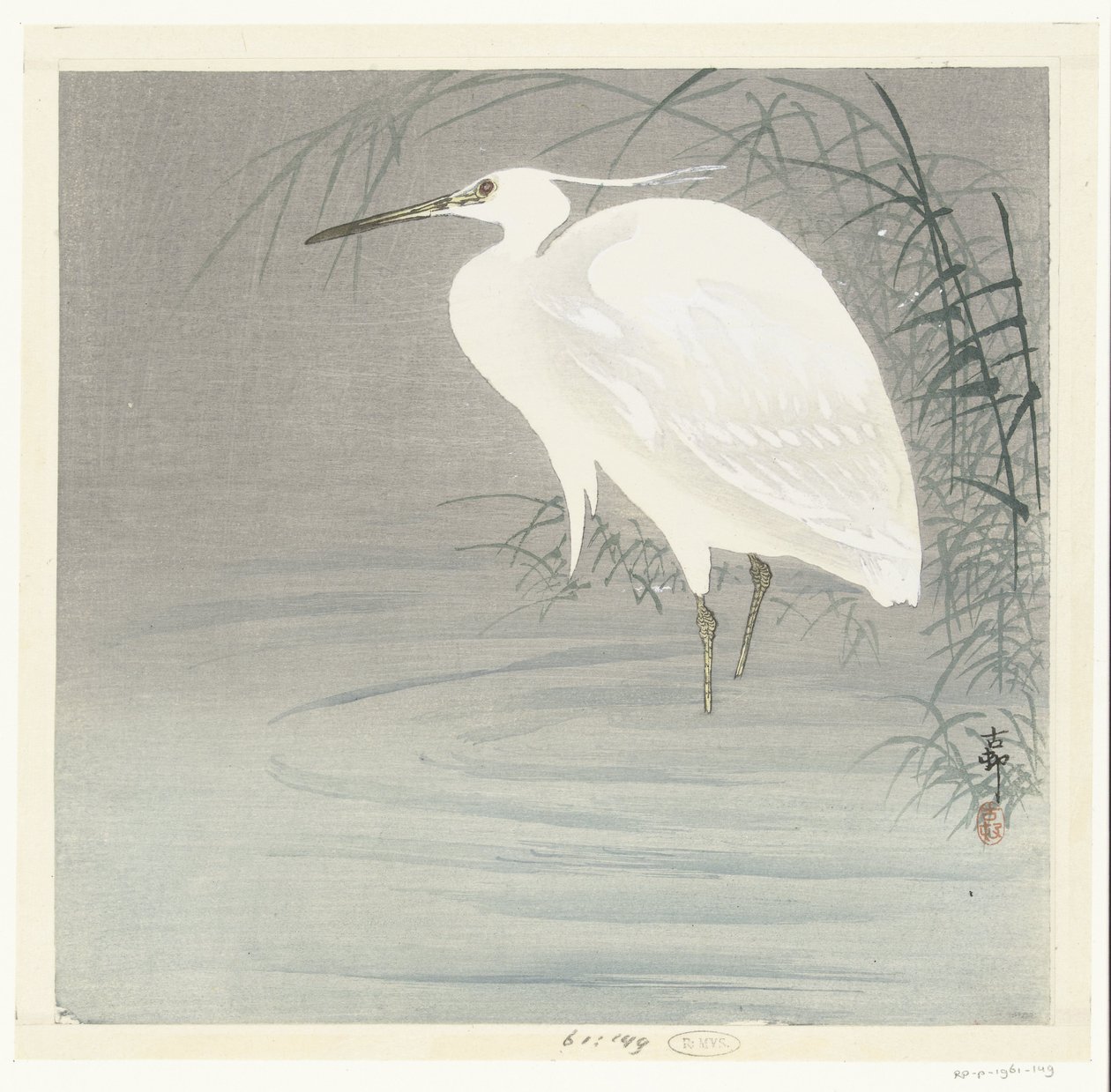 Aigrette garzette - Ohara Koson