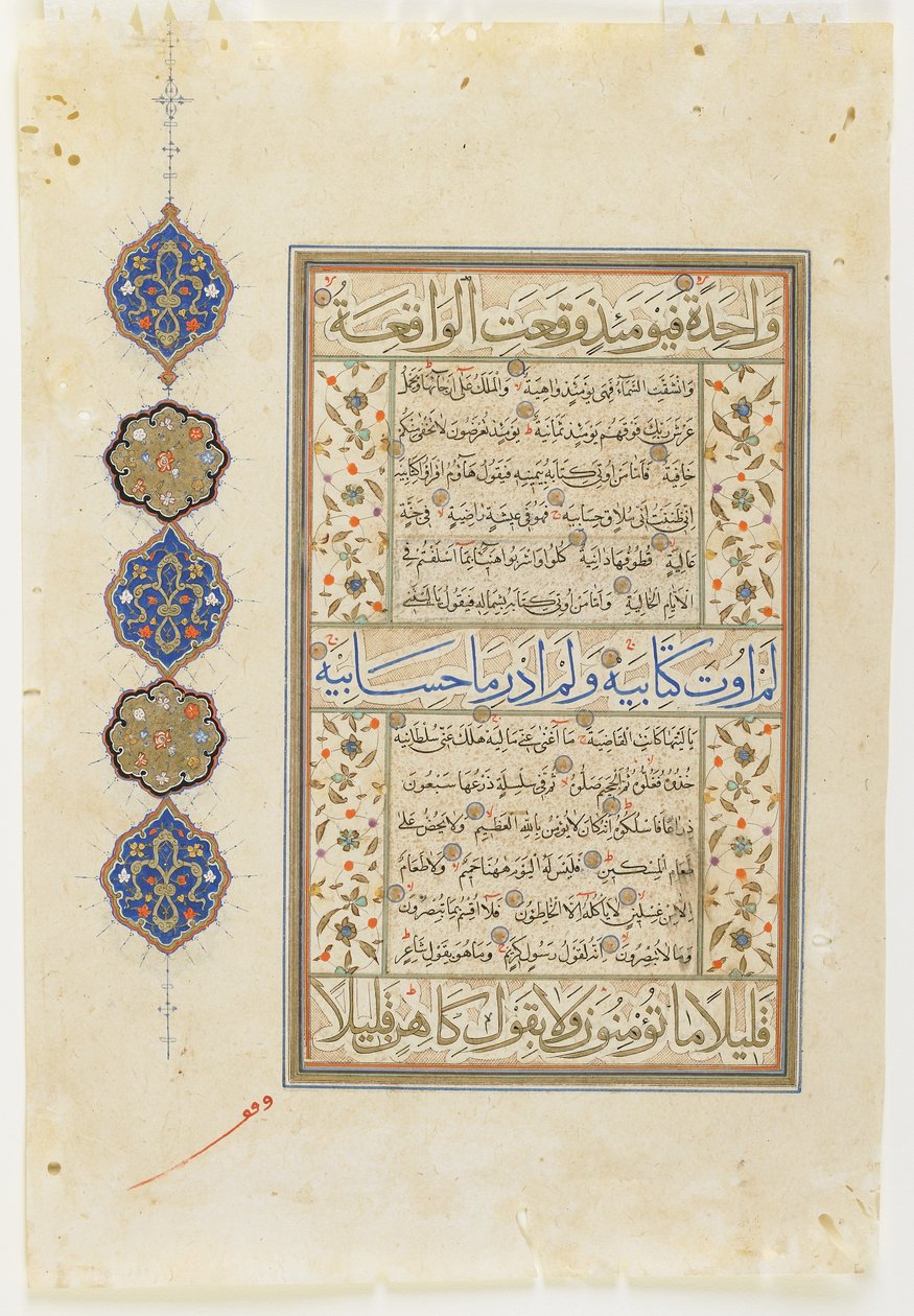 Folio d