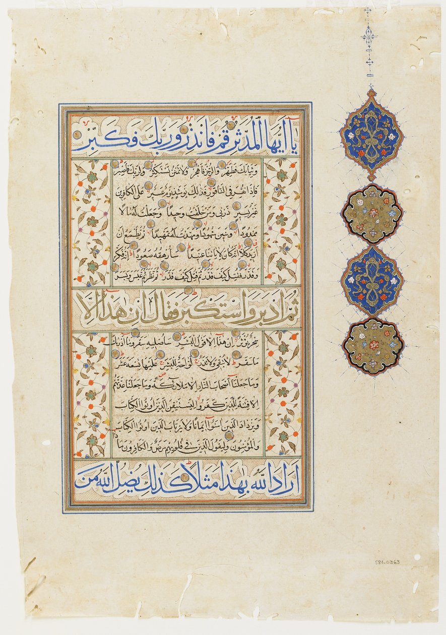 Folio d