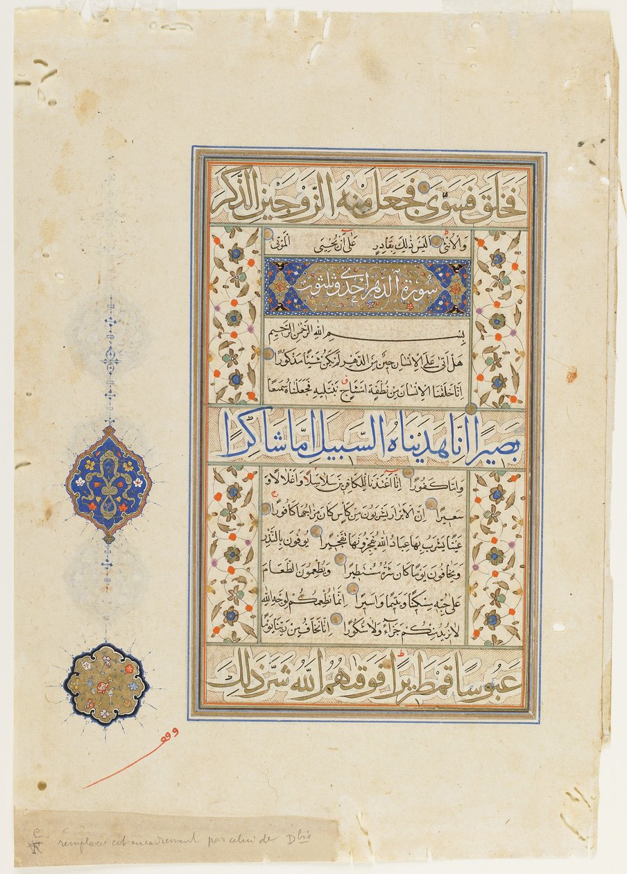 Folio d