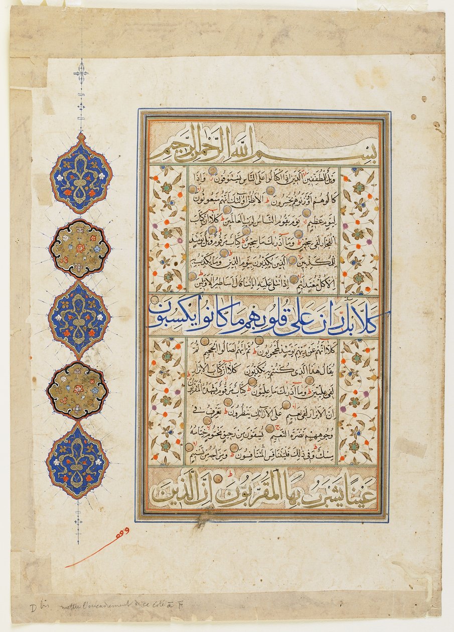 Folio d